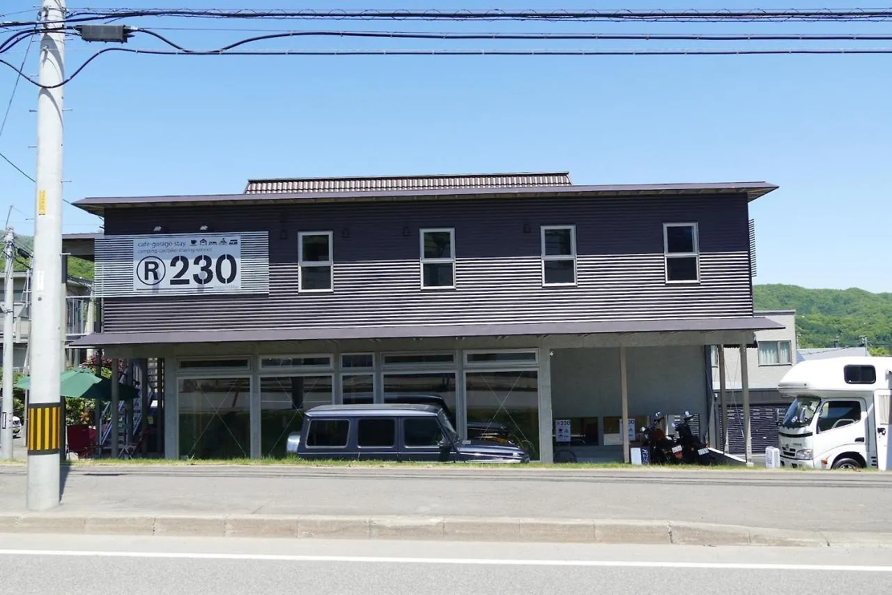 Dormitory Quadruple Room, Not A Private Studio- Vacation Stay 13968V 札幌市 ホテル